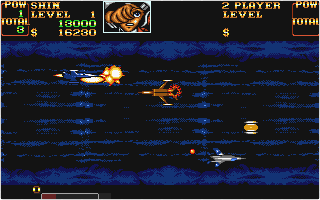 UN Squadron atari screenshot