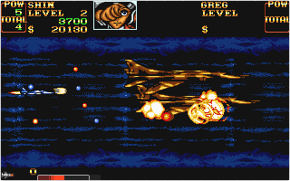 UN Squadron atari screenshot