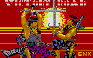 Victory Road — screenshot 1