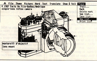 Visual French / English Dictionary atari screenshot