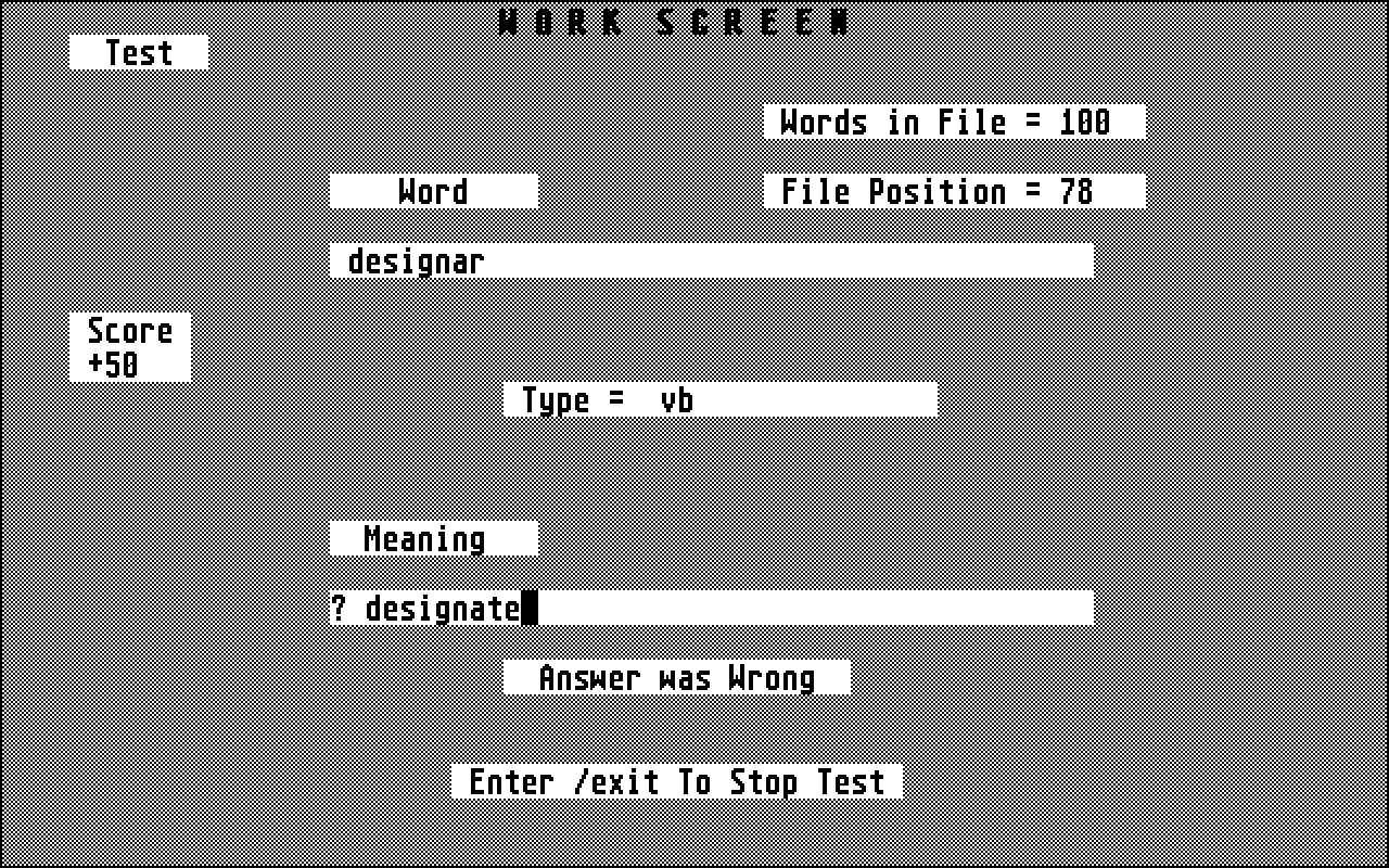 Vocabularian (The) atari screenshot