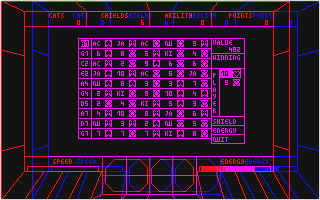 Wanderer 3-D atari screenshot