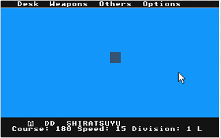 Warship atari screenshot