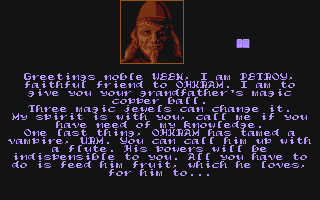 Ween - The Prophecy atari screenshot