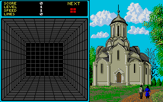Welltris atari screenshot