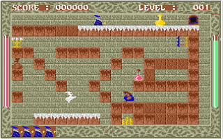 Wizz atari screenshot