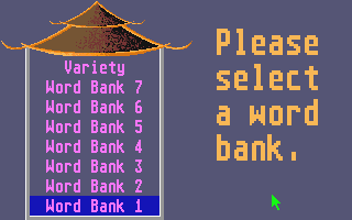 Word Master (The) atari screenshot