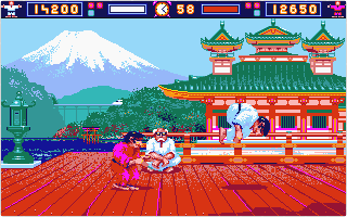 World Karate Championship atari screenshot