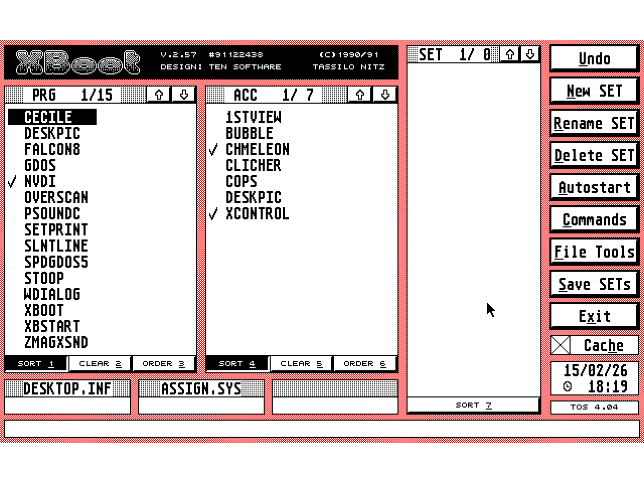 XBoot atari screenshot