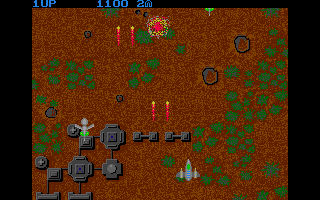 Zog atari screenshot