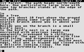 Zork I - Great Underground Empire (The) atari screenshot